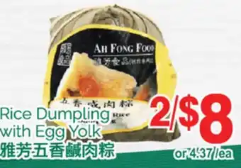 T&T Supermarket RICE DUMPLING WITH EGG YOLK offer