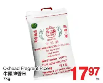 T&T Supermarket OXHEAD FRAGRANT RICE, 7KG offer