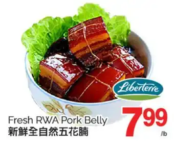 T&T Supermarket FRESH RWA PORK BELLY offer