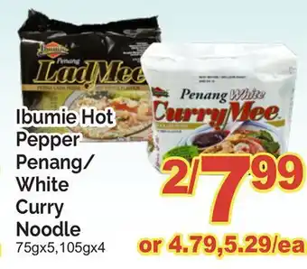 T&T Supermarket IBUMIE HOT PEPPER PENANG, 75GX5, 105GX4 offer