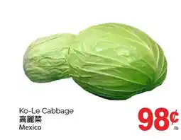 T&T Supermarket KO-LE CABBAGE offer