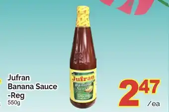 T&T Supermarket JUFRAN BANANA SAUCE-REG,550G offer