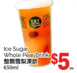 T&T Supermarket ICE SUGAR WHOLE PEARL DRINK, 650ML offer