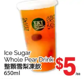 T&T Supermarket ICE SUGAR WHOLE PEARL DRINK, 650ML offer
