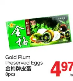T&T Supermarket GOLD PLUM PRESERVED EGGS, 8PCS offer
