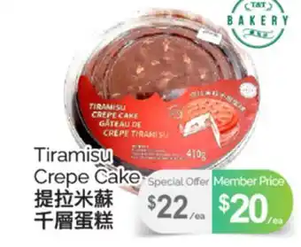 T&T Supermarket TIRAMISU CREPE CAKE offer