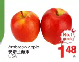 T&T Supermarket AMBROSIA APPLE offer