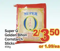 T&T Supermarket SUPER Q GOLDEN BIHON CORNSTARCH STICKS, 454G offer