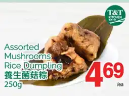 T&T Supermarket ASSORTED MUSHROOM RICE DUMPLING, 250G offer