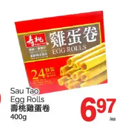T&T Supermarket SAU TAO EGG ROLLS, 400 G offer