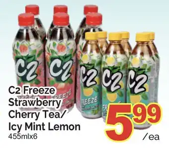 T&T Supermarket C2 FREEZE STRAWBERRY CHERRY TEA/T ICY MINT LEMON, 455MLX6 offer