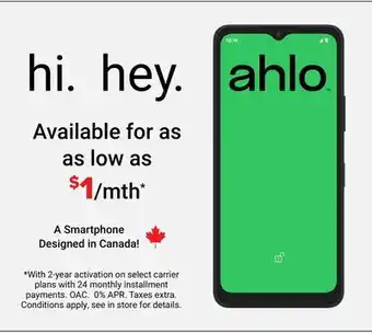 Visions Electronics Ahlo offer