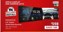 Visions Electronics Rear View Camera 6.8 Digital Multimedia Receiver offer