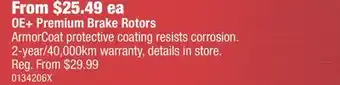 PartSource OE+ Premium Brake Rotors offer