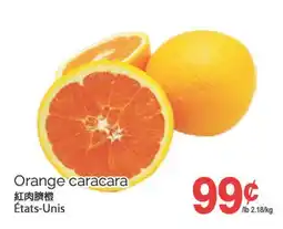 T&T Supermarket ORANGE CARACARA offer