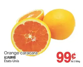 T&T Supermarket ORANGE CARACARA offer