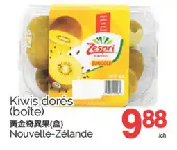 T&T Supermarket KIWIS DORÉS (BOÎTE) offer