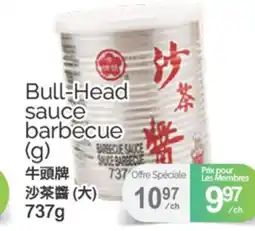 T&T Supermarket BULL-HEAD SAUCE BARBECUE (G), 737 G offer