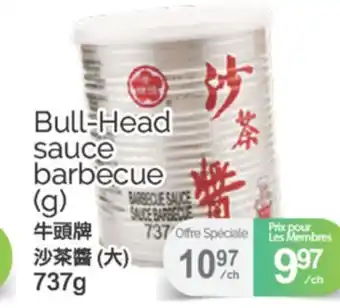 T&T Supermarket BULL-HEAD SAUCE BARBECUE (G), 737 G offer