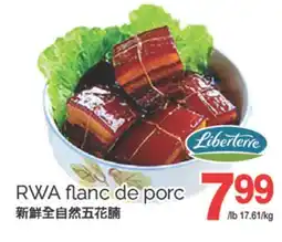 T&T Supermarket RWA FLANC DE PORC offer