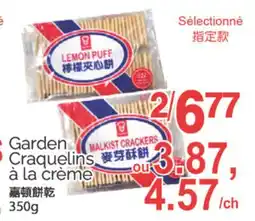T&T Supermarket GARDEN CRAQUELINS À LA CRÈME, 350g offer