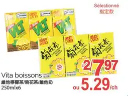 T&T Supermarket VITA BOISSONS offer
