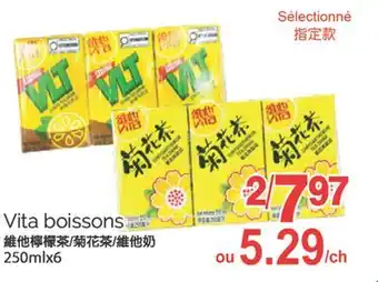 T&T Supermarket VITA BOISSONS offer