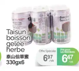 T&T Supermarket TAISUN BOISSON GELÉE HERBE, 330GX6 offer