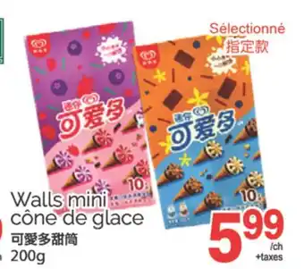 T&T Supermarket WALLS MINI CÔNE DE GLACE, 200G offer