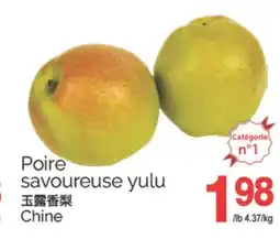 T&T Supermarket POIRE SAVOUREUSE YULU offer