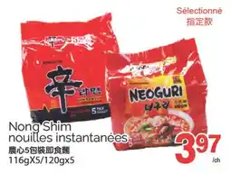 T&T Supermarket NONG SHIM NOUILLES INSTANTANÉES, 116GX5/120GX5 offer