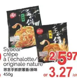 T&T Supermarket SYNEAR CRÊPE À L'ECHALOTTE/ ORIGINALE NATURE, 450G offer