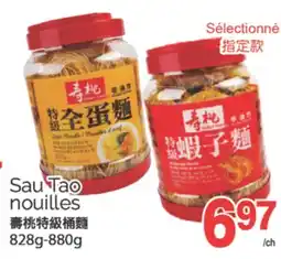 T&T Supermarket SAU TAO NOUILLES, 828G-880G offer