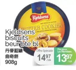 T&T Supermarket KJELDSENS BISCUITS BEAR BTE BL, 908G offer