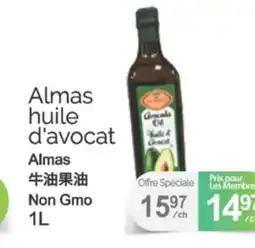 T&T Supermarket ALMAS HUILE D'AVOCAT, 1L offer