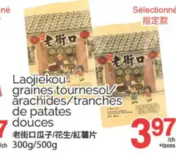T&T Supermarket LAOJIEKOU GRAINES TOURNESOL/ ARACHIDES/TRANCHES DE PATATES DOUCES, 300G/500G offer