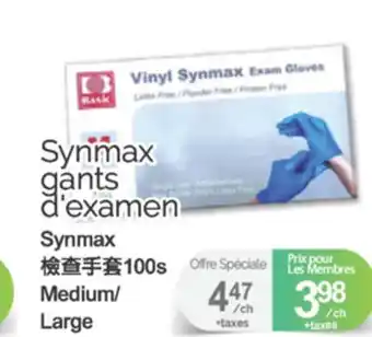 T&T Supermarket SYNMAX GANTS D'EXAMEN, 100'S offer