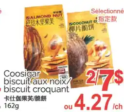 T&T Supermarket COOSIGAR BISCUIT AUX NOIX, 162 G offer