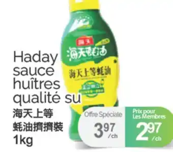 T&T Supermarket HADAY SAUCE HUÎTRES QUALITÉ SU, 1kg offer