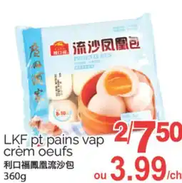 T&T Supermarket LKF PT PAINS VAP CREM OEUFS, 360 G offer