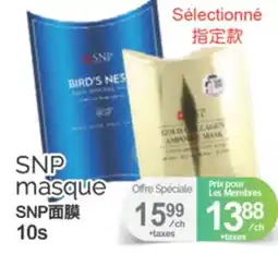 T&T Supermarket SNP MASQUE SNP, 10S offer