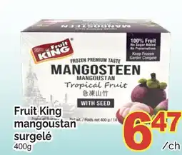 T&T Supermarket FRUIT KING MANGOUSTAN SURGELÉ, 400g offer