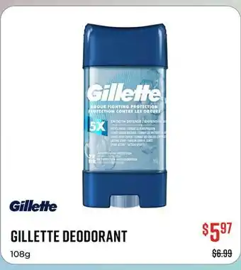 Canex GILLETTE DEODORANT offer