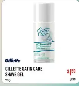 Canex GILLETTE SATIN CARE SHAVE GEL offer