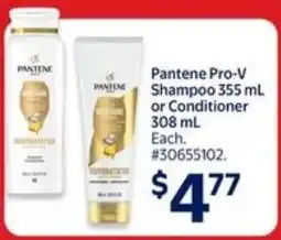 Walmart Pantene pro-v shampoo or conditioner offer