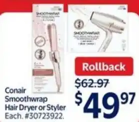 Walmart Conair smoothwrap hair dryer or styler offer