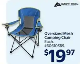 Walmart Oversized mesh camping chair offer