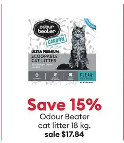 Petsmart Odour Beater cat litter offer