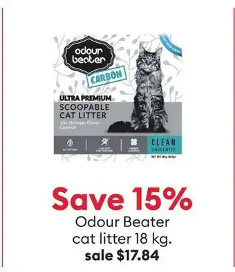 Petsmart Odour Beater cat litter offer