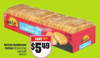 Chalo FreshCo McCain Hashbrown Patties 20 pk 1.3 kg offer